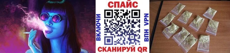 Бутират Butirat  Куса 
