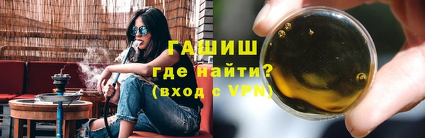 прущая мука Россошь