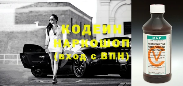 гашик Аркадак
