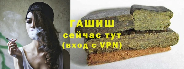 гашиш Ростов