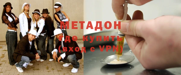 прущие грибы Алексин