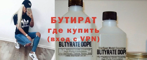 гашик Аркадак