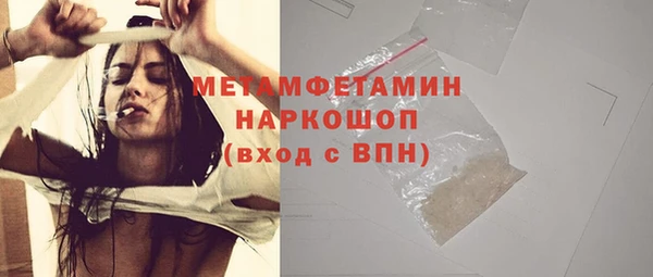 прущая мука Россошь