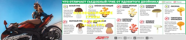 наркотики Армянск