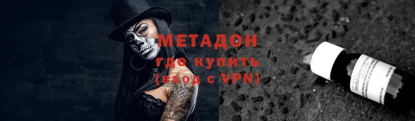 гашик Аркадак