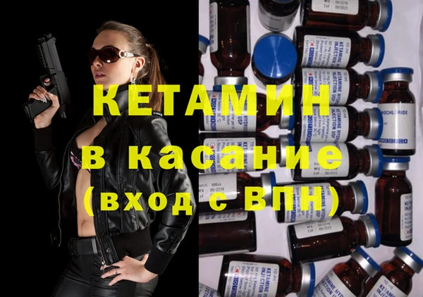 гашик Аркадак