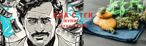 MDMA Premium VHQ Арсеньев